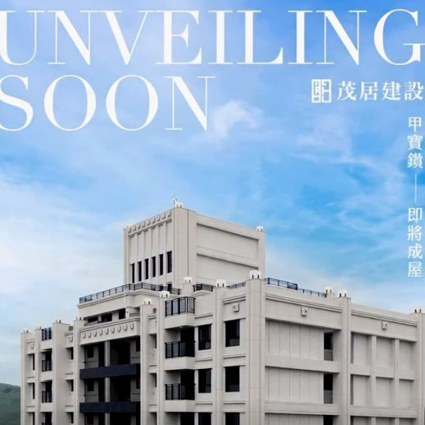 消息圖片