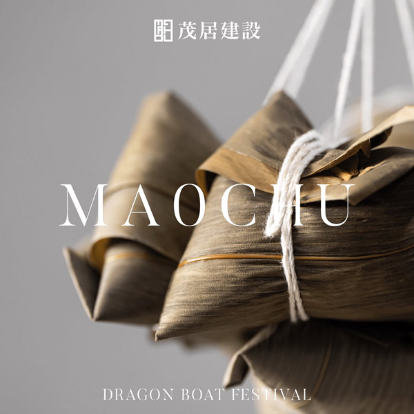 消息圖片