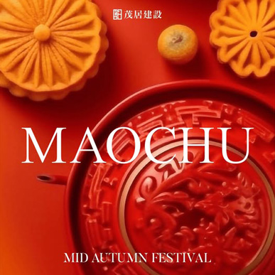 消息圖片