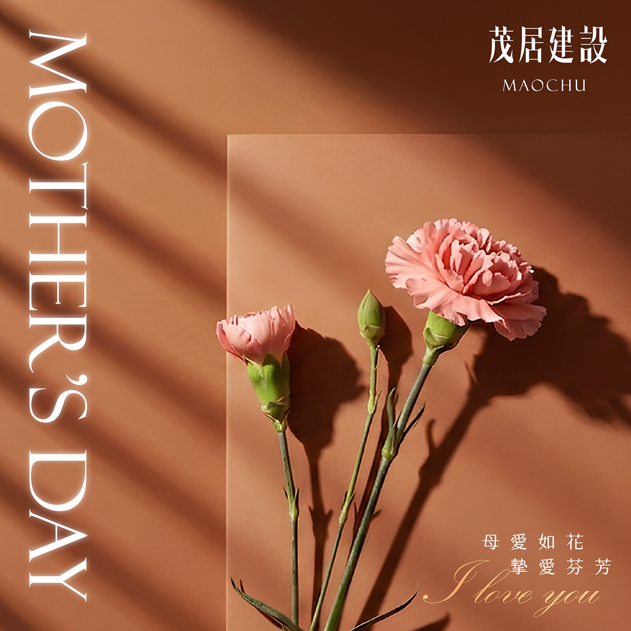 消息圖片