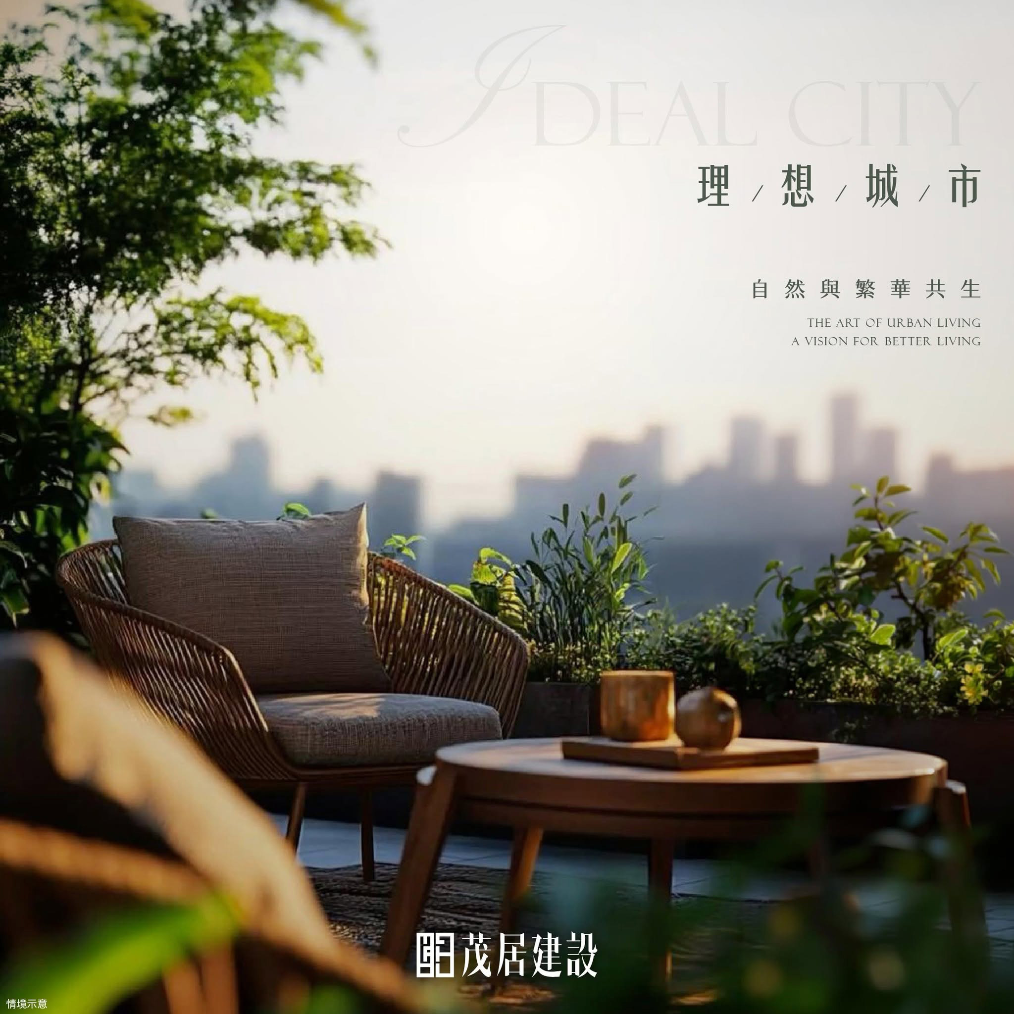 消息圖片